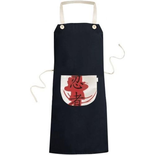  DIYthinker Japan Ninja Words Outline Illustration Apron Bib Sarong Cooking Baking Kitchen Pocket Pinafore