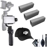 [아마존베스트]The DJI Osmo Mobile Gimbal Stabilizer + DJI Osmo Intelligent Battery x3 + DJI Baseball Cap (Black)