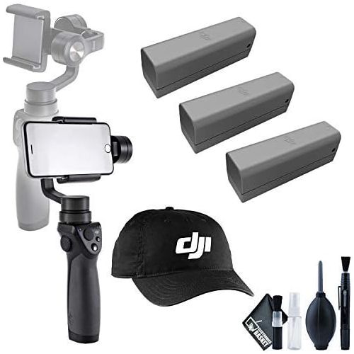 디제이아이 [아마존베스트]The DJI Osmo Mobile Gimbal Stabilizer + DJI Osmo Intelligent Battery x3 + DJI Baseball Cap (Black)