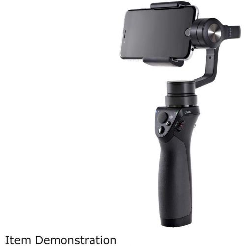 디제이아이 [아마존베스트]The DJI Osmo Mobile Gimbal Stabilizer + DJI Osmo Intelligent Battery x3 + DJI Baseball Cap (Black)