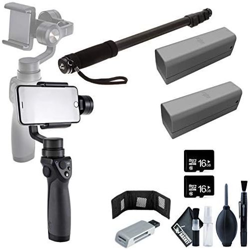 디제이아이 [아마존베스트]The DJI Osmo Mobile Gimbal Stabilizer + Monopod 70 + 16GB Micro SD x2 + USB Card Reader + Memory Card Wallet + Osmo Intelligent Battery x2