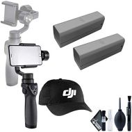 [아마존베스트]The DJI Osmo Mobile Gimbal Stabilizer + DJI Osmo Intelligent Battery x2 + DJI Baseball Cap (Black)