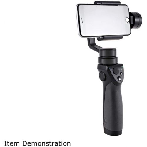 디제이아이 [아마존베스트]The DJI Osmo Mobile Gimbal Stabilizer + DJI Osmo Intelligent Battery x2 + DJI Baseball Cap (Black)