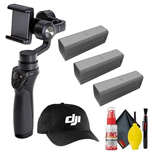 디제이아이 [아마존베스트]DJI Osmo Mobile Gimbal Stabilizer - DJI Cap (Black) - Osmo Intelligent Batteries (3 Total) - Cleaning Kit & More