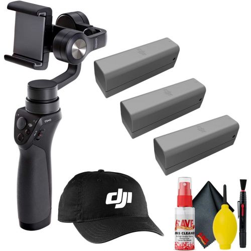 디제이아이 [아마존베스트]DJI Osmo Mobile Gimbal Stabilizer - DJI Cap (Black) - Osmo Intelligent Batteries (3 Total) - Cleaning Kit & More