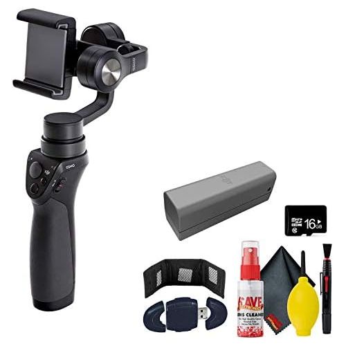 디제이아이 [아마존베스트]DJI Osmo Mobile Gimbal Stabilizer - Reader & Wallet - Osmo Intelligent Battery - 16GB MicroSD - Cleaning Kit & More