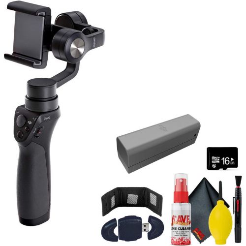 디제이아이 [아마존베스트]DJI Osmo Mobile Gimbal Stabilizer - Reader & Wallet - Osmo Intelligent Battery - 16GB MicroSD - Cleaning Kit & More