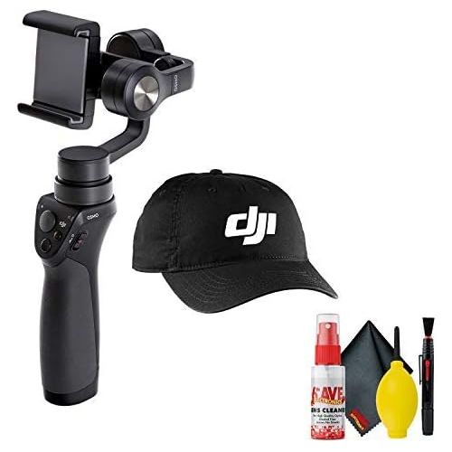 디제이아이 [아마존베스트]DJI Osmo Mobile Gimbal Stabilizer - DJI Baseball Cap (Black) - Microfiber Cloth - Cleaning Kit & More