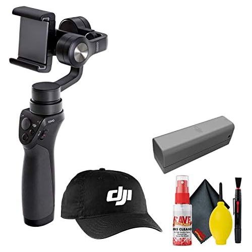 디제이아이 [아마존베스트]DJI Osmo Mobile Gimbal Stabilizer - DJI Baseball Cap (Black) - Osmo Intelligent Battery - Cleaning Kit & More
