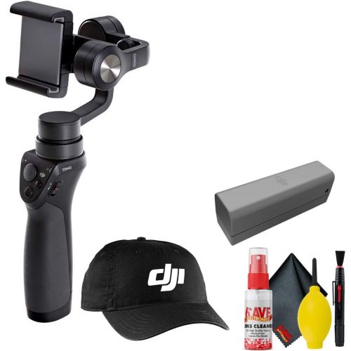 디제이아이 [아마존베스트]DJI Osmo Mobile Gimbal Stabilizer - DJI Baseball Cap (Black) - Osmo Intelligent Battery - Cleaning Kit & More