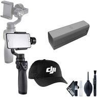 [아마존베스트]The DJI Osmo Mobile Gimbal Stabilizer + DJI Osmo Intelligent Battery + DJI Baseball Cap (Black)