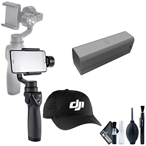 디제이아이 [아마존베스트]The DJI Osmo Mobile Gimbal Stabilizer + DJI Osmo Intelligent Battery + DJI Baseball Cap (Black)