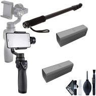 [아마존베스트]The DJI Osmo Mobile Gimbal Stabilizer + Monopod 70 inch + DJI Osmo Intelligent Battery x2