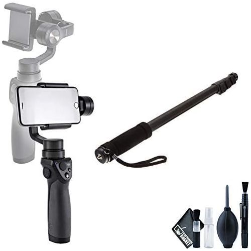 디제이아이 [아마존베스트]The DJI Osmo Mobile Gimbal Stabilizer + Cleaning Kit + Monopod 70 inch