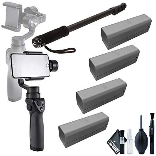 디제이아이 [아마존베스트]The DJI Osmo Mobile Gimbal Stabilizer + Monopod 70 inch + DJI Osmo Intelligent Battery x4