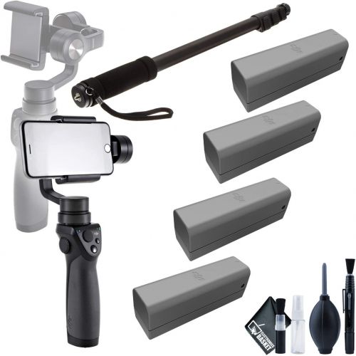 디제이아이 [아마존베스트]The DJI Osmo Mobile Gimbal Stabilizer + Monopod 70 inch + DJI Osmo Intelligent Battery x4