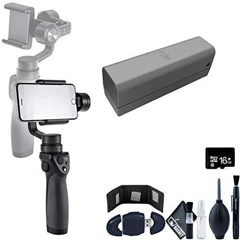 디제이아이 [아마존베스트]The DJI Osmo Mobile Gimbal Stabilizer + Card Reader + Memory Card Wallet + Osmo Intelligent Battery + 16Gb Micro SD