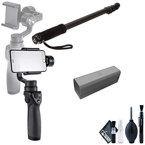 디제이아이 [아마존베스트]The DJI Osmo Mobile Gimbal Stabilizer + Monopod 70 inch + DJI Osmo Intelligent Battery