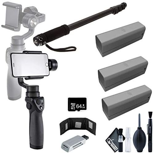 디제이아이 [아마존베스트]The DJI Osmo Mobile Gimbal Stabilizer + Monopod 70 + 64GB Micro SD + USB Card Reader + Memory Card Wallet + Osmo Intelligent Battery x3