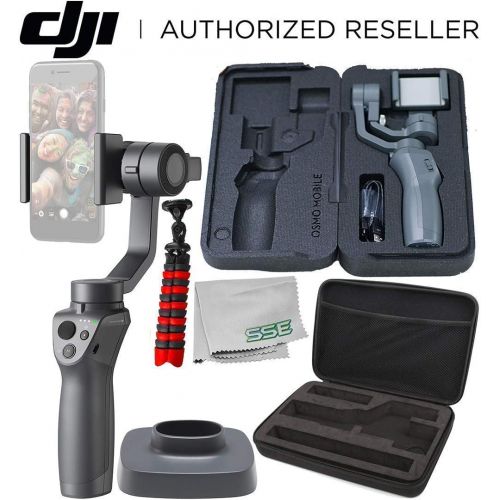 디제이아이 [아마존베스트]DJI Osmo 모바일 2 핸드헬드 스마트폰 짐벌 안정기 머스트 해브 번들