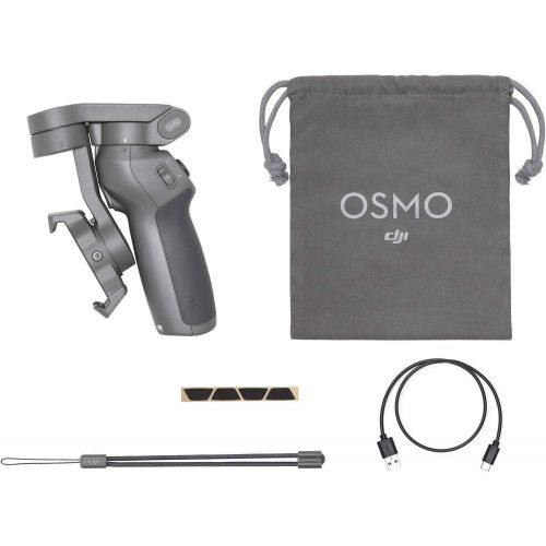 디제이아이 DJI Osmo Mobile 3 Handheld Smartphone Foldable Gimbal Must-Have Bundle - CP.OS.00000022.01