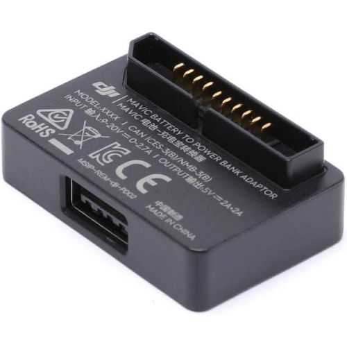 디제이아이 DJI Mavic AIR Part 5 Battery to Power Bank Adapter - Black - CP.PT.00000123.01
