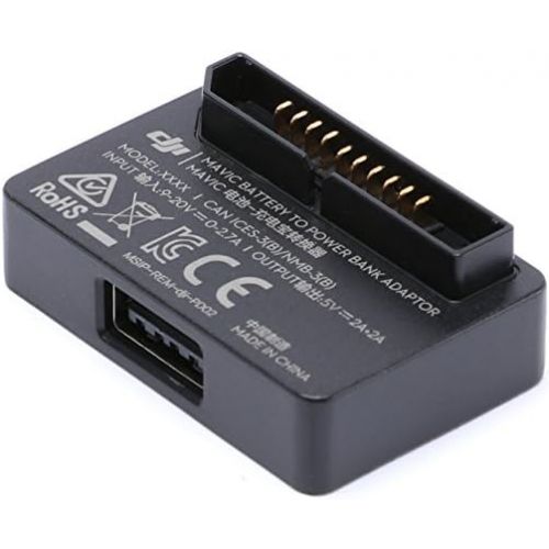 디제이아이 DJI Mavic AIR Part 5 Battery to Power Bank Adapter - Black - CP.PT.00000123.01