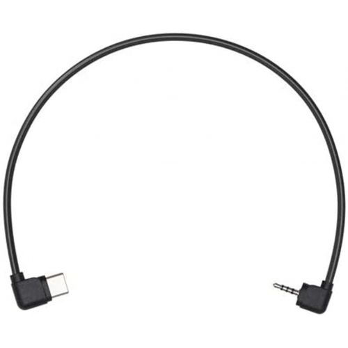 디제이아이 DJI Ronin SC Part 9 RSS Control Cable for Panasonic Cameras