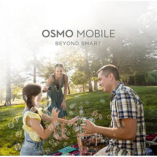 디제이아이 DJI New OSMO Mobile Handheld Stabilized Gimbal With Extension Stick And Tripod Bundle