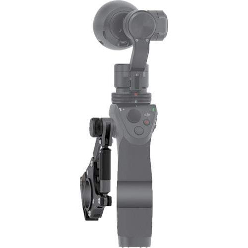 디제이아이 DJI Osmo Bike Mount