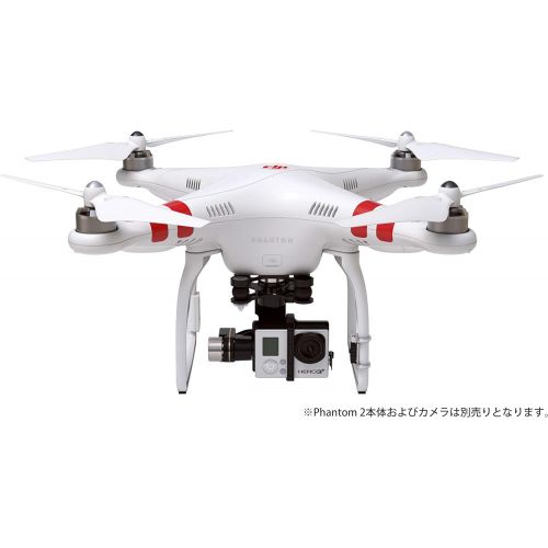 디제이아이 DJI CP.ZM.000061 Zenmuse H3-3D 3-Axis Gimbal for GoPro HERO3/3+/4 (Phantom 2) (White)