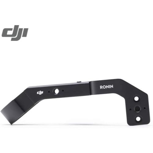 디제이아이 [아마존베스트]DJI Ronin Handgrip Mount for Ronin S/SC