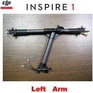 DJI Inspire 1 V2.0 PRO T600 Left Arm Assembly Carbon Fibre Frame Main Frame Boom