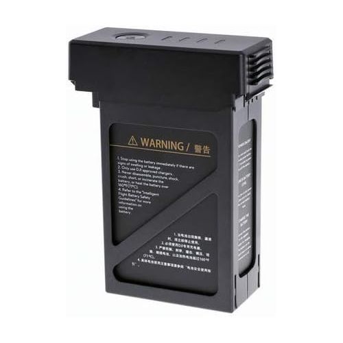 디제이아이 DJI Matrice 600 - TB48S Intelligent Flight Battery