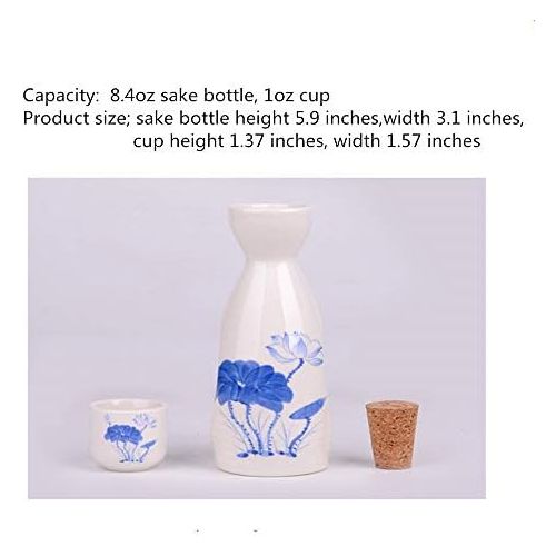  [아마존베스트]DOMALA White ceramic sake bottle and 6 cups - Traditional Japanese 7-piece set (Bamboo Shadow)