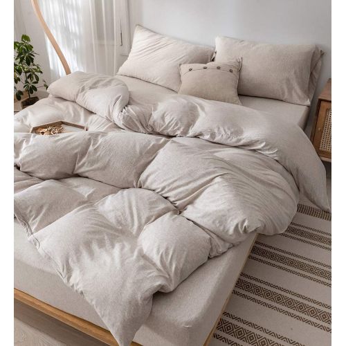  DOUH Jersey Knit Cotton Duvet Cover Queen,Full Duvet Cover Set 3 Pieces,Super Soft Comfy Coffee Solid Pattern Bedding Set for Kids Adults