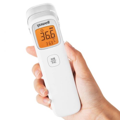  DPPAN Forehead Thermometer, Professional Digital Baby Thermometer, Infrared Thermometer for Baby Child Adult and Pets,White