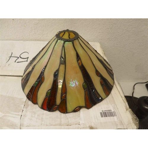  Dale Tiffany Lamps Dale Tiffany TF90263 Tiffany Downbridge Floor Lamp with Art Glass Shade, Antique Golden Sand