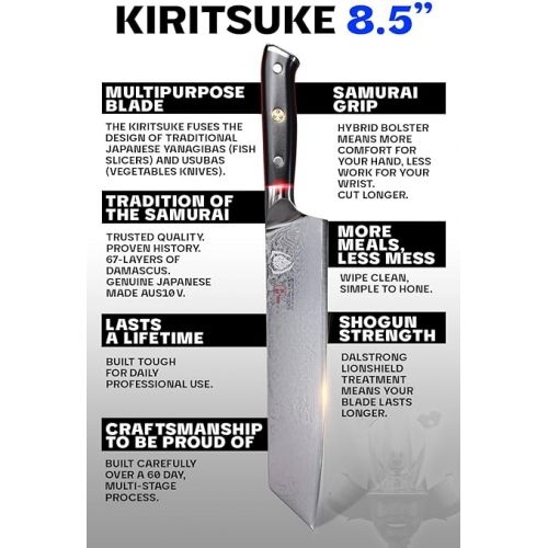  Dalstrong Kiritsuke Chef Knife - 8.5 inch - Shogun Series Elite - Damascus - Japanese AUS-10V Super Steel Kitchen Knife - Premium Black G10 Handle - Razor Sharp Knife - Chef's Knife - w/Sheath
