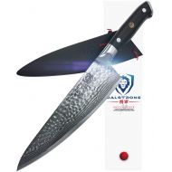 Dalstrong DALSTRONG Chefs Knife - Shogun Series X Gyuto - Damascus - Japanese AUS-10V - Vacuum Treated - Hammered Finish - 8 - w/Guard