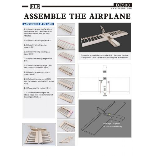  Dancing Wings Hobby RC Balsawood Airplane 3CH Electric DZ500 with 1020mm wingspan;Wood Laser Cut Model Plane KIT to Build for Adults