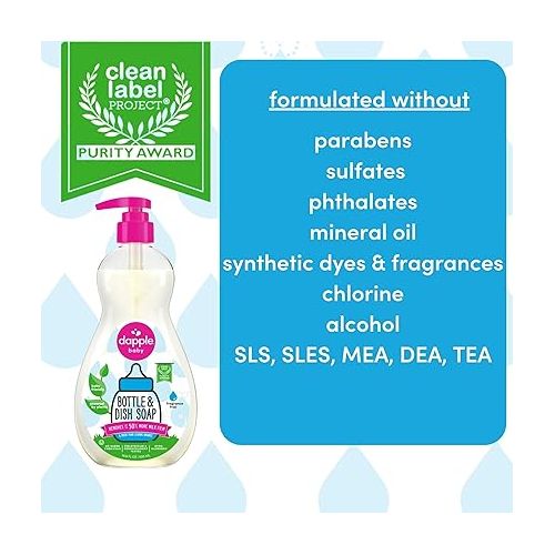  Dapple Baby, Bottle and Dish Soap Dish Liquid Plant Based Hypoallergenic 1 Pump Included, Packaging May Vary, Fragrance Free, 16.9 Fl Oz (Pack of 3)