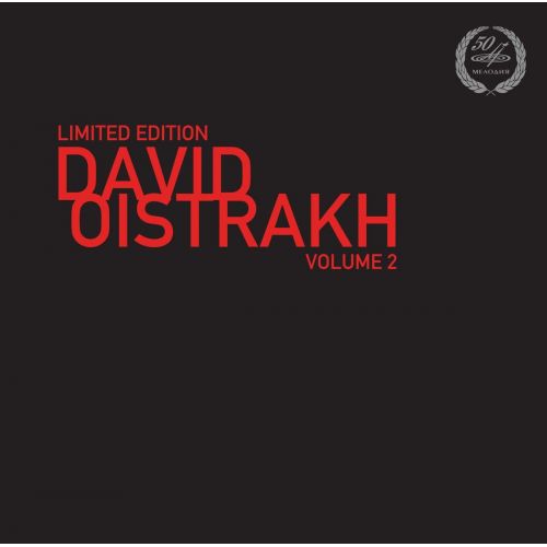  Limited Edition-David Oistrakh Vol. 2