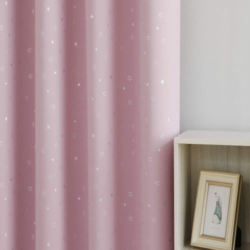  Deconovo Grommet Blackout Curtains 2 Panel Silver Star Foil Print Room Darkening Thermal Insulated Curtains for Kids Room 52 x 63 inches Grey 2 Panels