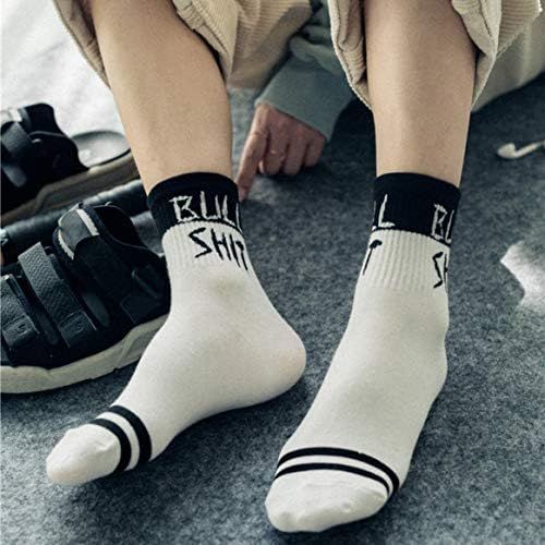  Delicacydex Modische Herbst Winter Hip Hop Style Manner Frauen Unisex Brief gedruckt Baumwolle Skateboard Sock Bequeme Socken - weiss & schwarz