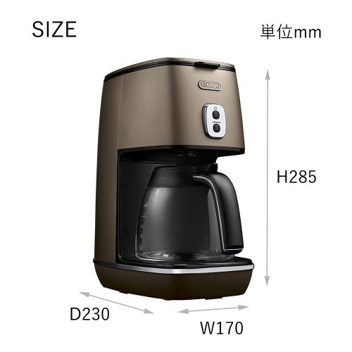 드롱기 DeLonghi Distinta collection Drip coffee maker ICMI011J-BZ (Future Bronze)