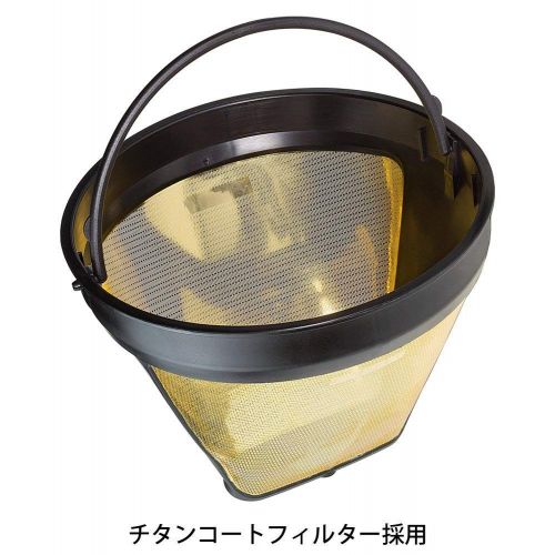 드롱기 DeLonghi Distinta collection Drip coffee maker ICMI011J-BZ (Future Bronze)