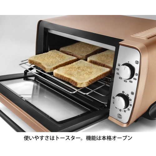 드롱기 DeLonghi Distinta collection Oven and toaster EOI406J-CP (Style Copper)