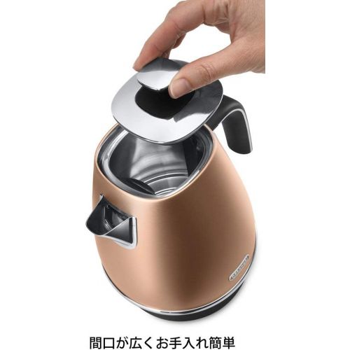 드롱기 DeLonghi Distinta collection Electric kettle KBI1200J (Style Copper)