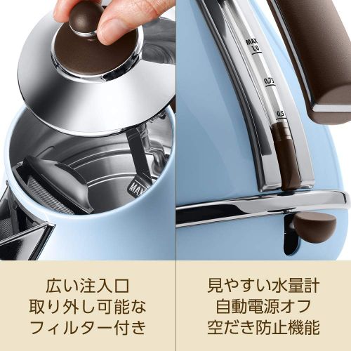 드롱기 DeLonghi Delonghi Electric kettle (1.0L)「ICONA Vintage Collection」KBOV1200J-AZ (Azzurro Blue)【Japan Domestic genuine products】